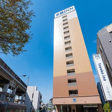 Toyoko Inn Tokyo Keihin Tohoku Sen Oji Eki Kita Guchi מראה חיצוני תמונה