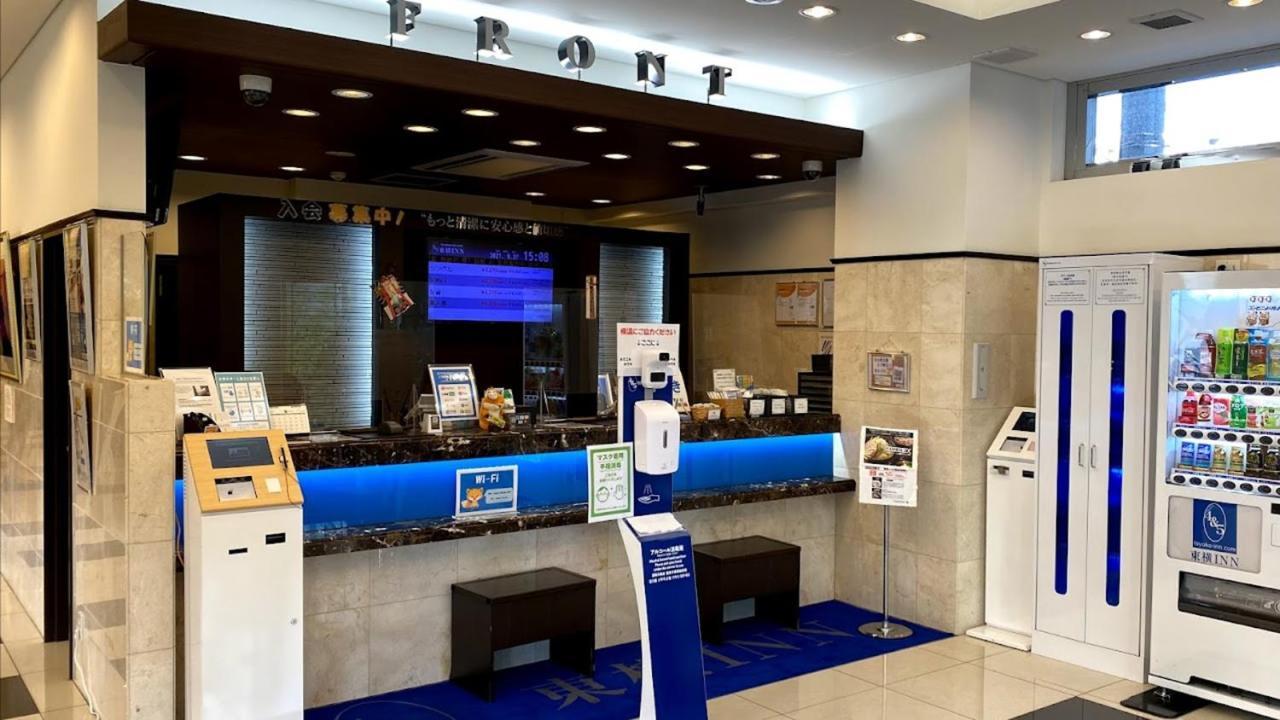 Toyoko Inn Tokyo Keihin Tohoku Sen Oji Eki Kita Guchi מראה חיצוני תמונה