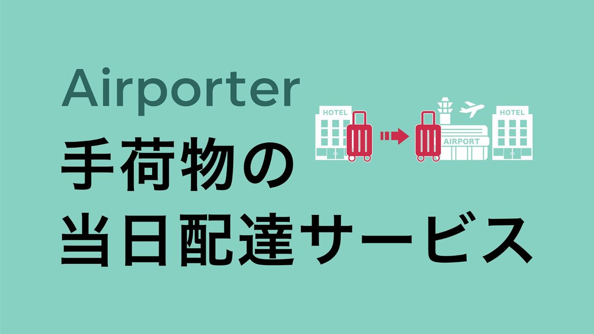 Toyoko Inn Tokyo Keihin Tohoku Sen Oji Eki Kita Guchi מראה חיצוני תמונה