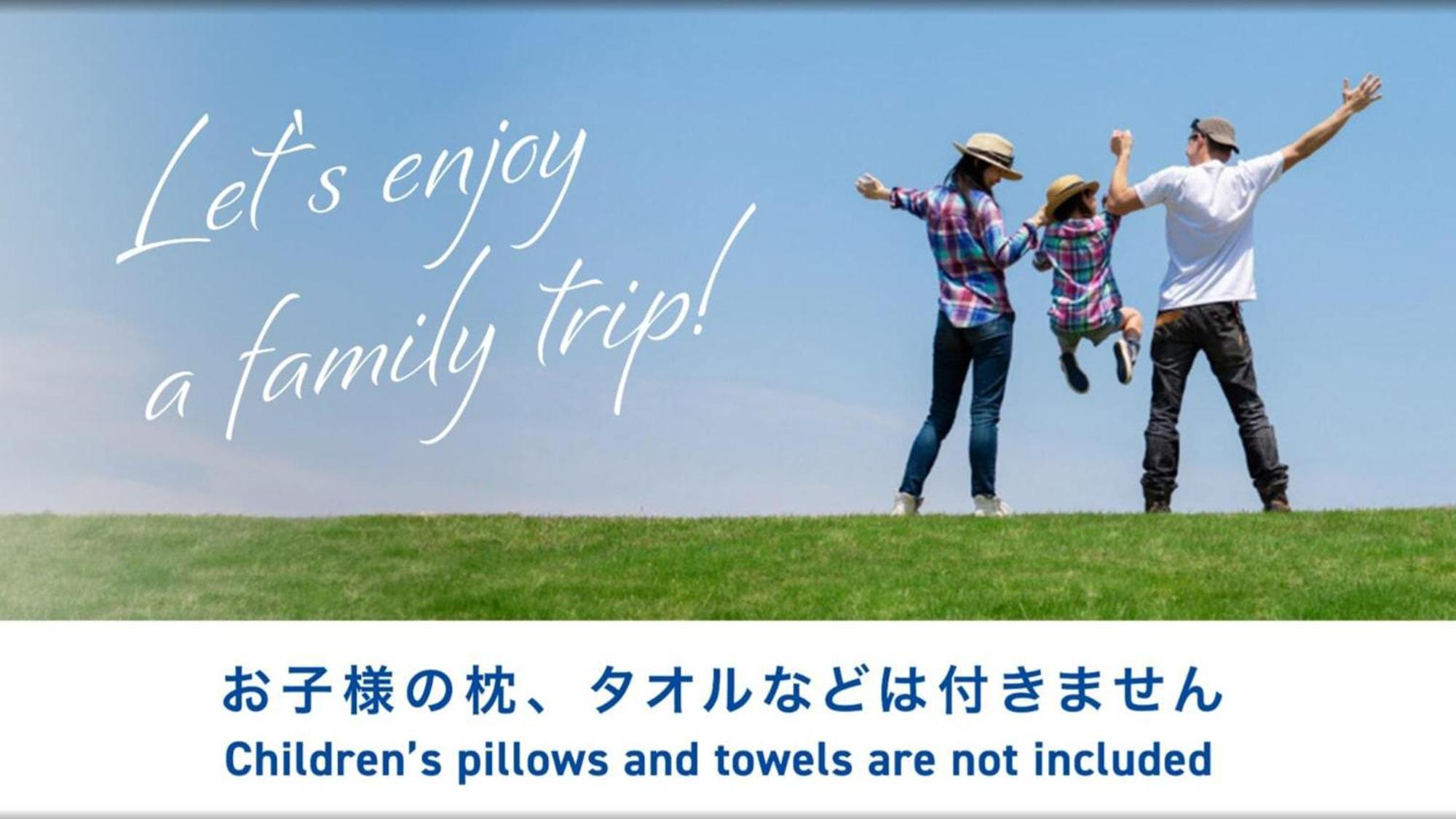 Toyoko Inn Tokyo Keihin Tohoku Sen Oji Eki Kita Guchi מראה חיצוני תמונה